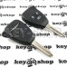 Корпус автоключа для Chrysler (Крайслер) 3 кнопки