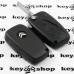 Корпус выкидного ключа для Citroen Jumper (Ситроен Джампер), 2 кнопки, (1 глухая) крепление батареи сбоку, лезвие SIP 22