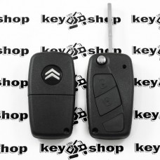            Корпус выкидного ключа для CITROEN Relay, Nemo, Jumper (Ситроен) 2 кнопки, (1 глухая) крепление батареи сзади