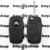            Корпус выкидного ключа для CITROEN Relay, Nemo, Jumper (Ситроен) 2 кнопки, (1 глухая) крепление батареи сзади