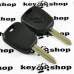 Корпус авто ключа под чип для CITROEN (Ситроен) лезвие SX9