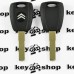 Корпус авто ключа под чип для Citroen (Ситроен) лезвие SIP22