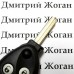 Корпус выкидного автоключа для CITROEN С5, С8, Xsara (Ситроен Ксара) 3 - кнопки, лезвие SX9