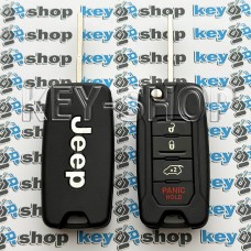    Корпус выкидного ключа для Jeep  (Джип) , лезвие SIP 22,  (3 + 1 кнопки)