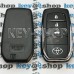 Корпус смарт ключа Toyota (Тойота) 3+1 кнопки (под переделку)