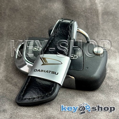 Кожаный брелок для авто ключей Daihatsu (Дайхатсу)