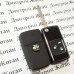 Корпус выкидного ключа для Daewoo Lanos (Дэу Ланос)  3 - кнопки