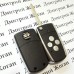Корпус выкидного ключа для Daewoo Lanos (Дэу Ланос) 4 - кнопки