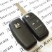 Корпус выкидного ключа для Daewoo Lanos (Дэу Ланос) 2 кнопки