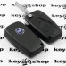      Корпус выкидного ключа для FIAT Bravo, Doblo, Dukato, Scudo, Fiorino (Фиат Браво, Добло, Дукато, Скудо, Фиорино) 2 - кнопки (1 глухая), с лезвием SIP22, крепление батареи сбоку