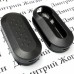 Корпус под ключ Fiat (Фиат), черный