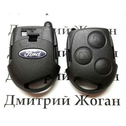 Верхняя часть корпуса ключа Ford (Форд) Fiesta,Focus, Mondeo 3 - кнопки