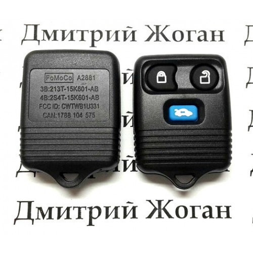 Пульт сигнализации Ford(Форд) - 3 кнопки, 315/434 MHz