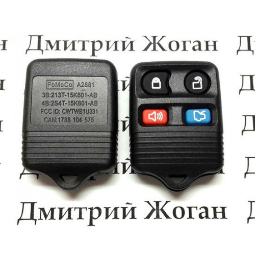 Пульт сигнализации Ford(Форд) - 4 кнопки, 315/434 MHz