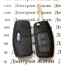 Корпус выкидного ключ для FORD (Форд) Fiesta, Focus, 3 - кнопки, лезвие HU101