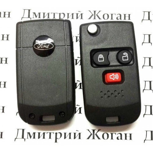 Корпус выкидного ключа для Ford (Форд) под переделку, 2 - кнопки +1 кнопка. Лезвие на выбор