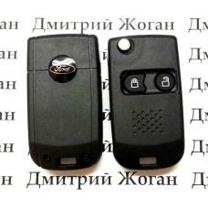 Корпус выкидного ключа для Ford (Форд) под переделку 2 - кнопки. Лезвие на выбор