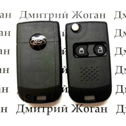 Корпус выкидного ключа для Ford (Форд) под переделку 2 - кнопки. Лезвие на выбор