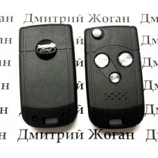 Корпус выкидного ключа для Ford (Форд) под переделку, 3 - кнопки. Лезвие на выбор