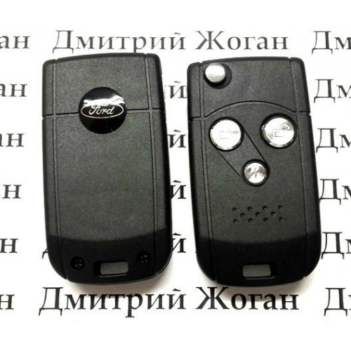 Корпус выкидного ключа для Ford (Форд) под переделку, 3 - кнопки. Лезвие на выбор