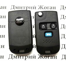 Корпус выкидного ключа для Ford (Форд) под переделку, 3 - кнопки. Лезвие на выбор