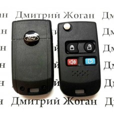 Корпус выкидного ключа для Ford (Форд) под переделку, 4 - кнопки. Лезвие на выбор