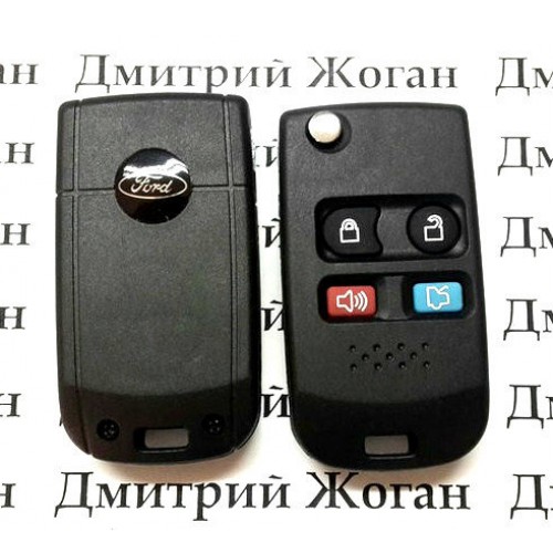 Корпус выкидного ключа для Ford (Форд) под переделку, 4 - кнопки. Лезвие на выбор