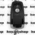 Смарт ключ для Ford (Форд) 2 + 1 кнопки, чип ID 49 (Hitag Pro), 315 MHz