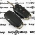     Корпус выкидного авто ключа для Ford Fusion (Форд Фьюжн) 3+1 кнопки, лезвие HU101