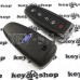 Корпус смарт ключа для FORD Focus  (Форд Фокус) Edge, 4+1 кнопка (с логотипом)