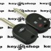           Корпус авто ключа для Ford (Форд), 3+1 кнопки с лезвием FO38R