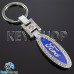 Металлический брелок для авто ключей FORD (Форд)