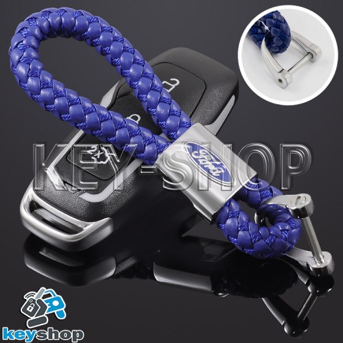 Кожаный (синий) плетеный брелок для авто ключей Ford (Форд)