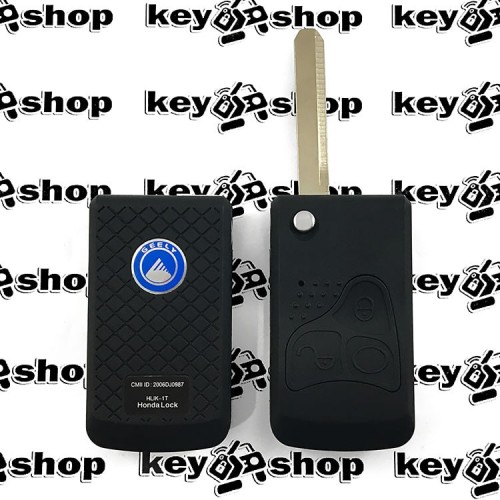 Корпус выкидного ключа Geely (Джили) 3 кнопки 