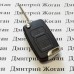 Корпус выкидного ключа Geely (Джили) 2 кнопки 