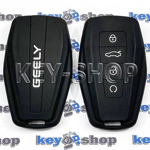   Чехол для смарт ключа Geely (Джили) 4 кнопки, черный, силиконовый