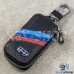 Ключница карманная (кожаная, черная, под карбон, на молнии, с карабином, с кольцом) логотип авто Geely (Джили)