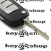 Корпус выкидного ключа для Джили (Geely) под переделку, 3 кнопки, с лезвием
