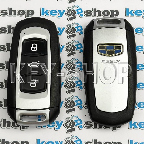 Корпус смарт ключа Geely (Джили) 3 кнопки 