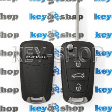 Корпус выкидного ключа для Great Wall, Haval (Грейт Вол, Хавал), 3 кнопки