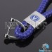 Кожаный плетеный (синий) брелок для авто ключей Changan (Чанган)