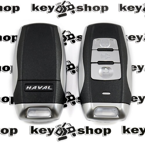 Корпус смарт ключа для Great Wall, Haval (Грейт Вол, Хавал), 3 кнопки