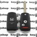  Корпус выкидного ключа Honda (Хонда) под переделку, 2 + 1 кнопки, лезвие HON66
