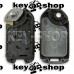 Корпус выкидного авто ключа Honda (Хонда) 3 кнопки, лезвие HON66 (тип1)