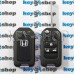   Корпус выкидного ключа Honda (Хонда) под переделку, 3 кнопки, лезвие HON66 (тип2)