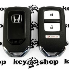 Корпус смарт ключа Honda (Хонда) - 2 + 1 кнопки 