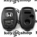       Корпус автоключа для Honda (Хонда) 2 + 1 кнопки , без лезвия (под установку родного)