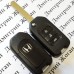 Выкидной ключ Honda (Хонда) 3 кнопки, 433MHz, чип ID46 
