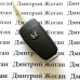 Выкидной ключ Honda Accord, Civic, CR-V (Хонда) 3 кнопки, ID46/433 MHz