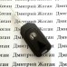 Выкидной ключ Honda Pilot, Jazz, HR-V (Хонда) 3 кнопки, ID47 или G-чип /433 MHz